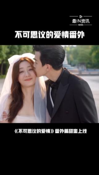 边境之旅